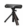3D сканер RangeVision Neopoint (с поворотным столом TS и RV 3D Studio) - «globural.ru» - Воронеж