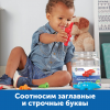 Англоязычное пособие "Кроко-Азбука" - «globural.ru» - Воронеж