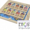 Панель "1-10 - магнитный счет" - «globural.ru» - Воронеж