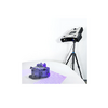 3D сканер RangeVision PRO II  - «globural.ru» - Воронеж