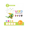 Конструктор UARO Ресурсный набор №1 (step 2) - «globural.ru» - Воронеж