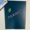 Набор мелков в футляре ручка - «globural.ru» - Воронеж