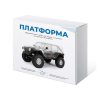 Набор для сборки автомодели Платформа - «globural.ru» - Воронеж