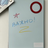 Набор мелков в футляре ручка - «globural.ru» - Воронеж