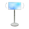 Мобильная панель Mobiscreen EON 32" - «globural.ru» - Воронеж