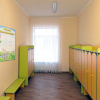 Стенд "Группа Колокольчик" - «globural.ru» - Воронеж