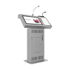 Интерактивная трибуна Voice Pro 19" с документ-камерой - «globural.ru» - Воронеж