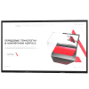 Интерактивная панель Dragon X 98" - «globural.ru» - Воронеж
