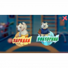 Программное обеспечение «Интерактивная физкультура УМКА» - «globural.ru» - Воронеж