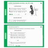 Сольфеджио. 1 класс - «globural.ru» - Воронеж