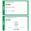 Сольфеджио. 6 класс - «globural.ru» - Воронеж