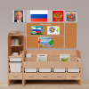 Уголок патриотического воспитания для дошкольников "Россия" Стандартный - «globural.ru» - Воронеж
