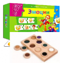 Игрушки для неговорящих детей - «globural.ru» - Воронеж