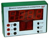 Программно-аппаратный цифровой измерительный комплекс - «globural.ru» - Воронеж