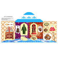 Папка "Юрта казахская" - «globural.ru» - Воронеж