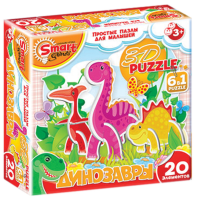 Комплект развивающих игр 3-5 лет. 3D пазл - «globural.ru» - Воронеж
