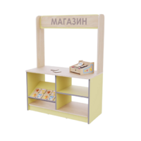 Магазин из коллекции «НЕГА» (желтый) - «globural.ru» - Воронеж