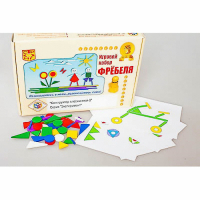 Игровой набор Фребеля "Конструктор плоскостной-2" (Серия "Эксперимент") - «globural.ru» - Воронеж