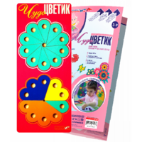 Логическая игра-конструктор "Чудо-Цветик 1" - «globural.ru» - Воронеж