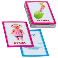 Логопедка "Л" (логопедические карточки) - «globural.ru» - Воронеж