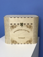 Сундук психолога для детей 4-5 лет - «globural.ru» - Воронеж