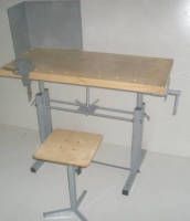 Верстак комбинированный учебный ВК-У-СК - «globural.ru» - Воронеж