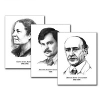 Портреты детских писателей (30 штук, А3) - «globural.ru» - Воронеж