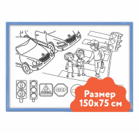 Настенный модуль «Раскраска - 75х150» - «globural.ru» - Воронеж