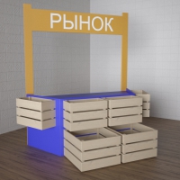 Детский набор «Рынок» - «globural.ru» - Воронеж
