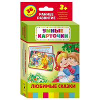 Карточки Домана "Любимые сказки" - «globural.ru» - Воронеж