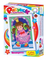 "Рисунки с пайетками" ГЛ-1 - «globural.ru» - Воронеж