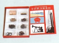 Коллекция "Топливо" (вариант 1) - «globural.ru» - Воронеж