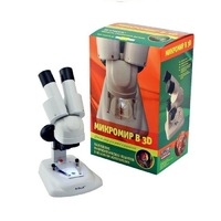 Набор "Микромир 3D" - «globural.ru» - Воронеж