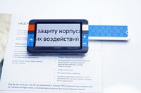 Видеоувеличитель портативный Compact+ HD - «globural.ru» - Воронеж