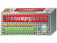Конструктор металлический №7 (для уроков труда) 148 элементов - «globural.ru» - Воронеж