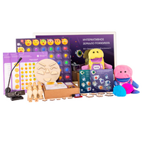 Интерактивное зеркало психолога 28,8" с ПО “Эмоциональный интеллект” и Комплектом игр для развития эмоционально-волевой сферы (без ПК) - «globural.ru» - Воронеж