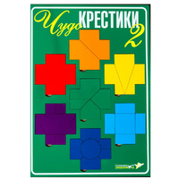 Настольная игра "Чудо-Крестики 2" - «globural.ru» - Воронеж