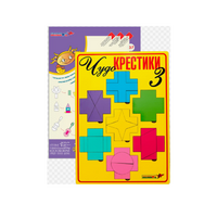 Логическая игра "Чудо-Крестики 3" - «globural.ru» - Воронеж