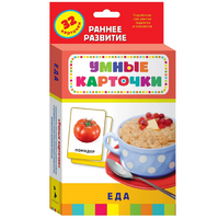 Карточки Домана "Еда" - «globural.ru» - Воронеж