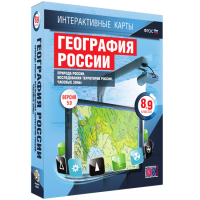 Интерактивные карты. Экономическая и социальная география мира. 10 – 11 классы. Общая характеристика мира - «globural.ru» - Воронеж