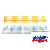 Счетные полосы (2 шт.). (Серия "От 1 до 1000") - «globural.ru» - Воронеж