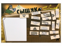 Учебно-развивающий комплект "Сыщик" - «globural.ru» - Воронеж
