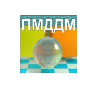 Проективная методика диагностики дивергентного мышления комплект для индивидуального тестирования - «globural.ru» - Воронеж