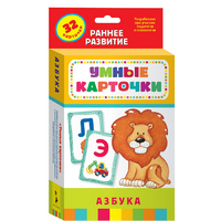 Карточки Домана "Азбука" - «globural.ru» - Воронеж