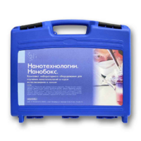 Комплект лабораторного оборудования для изучения нанотехнологий «НаноБокс» - «globural.ru» - Воронеж