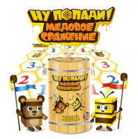 Подвижная развивающая игра "Медовое сражение" - «globural.ru» - Воронеж