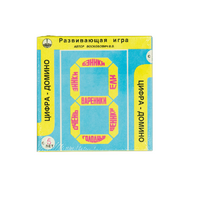 Развивающая игра "Домино" - «globural.ru» - Воронеж