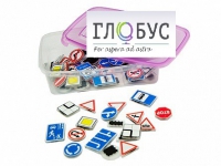 Комплект тематических магнитов "Дорожные знаки" - «globural.ru» - Воронеж
