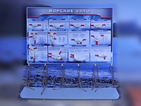 Стенд "Морские узлы" с оригинальными образцами - «globural.ru» - Воронеж