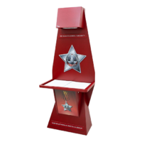 Интерактивная проекционная книга "Страницы памяти" - инсталляция в военно-патриотическом оформлении - «globural.ru» - Воронеж